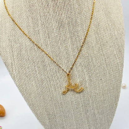 Custom Wire Letters 14k Gold Plated Necklace, Gold initial necklace, Dainty gold necklace, Personalized jewelry